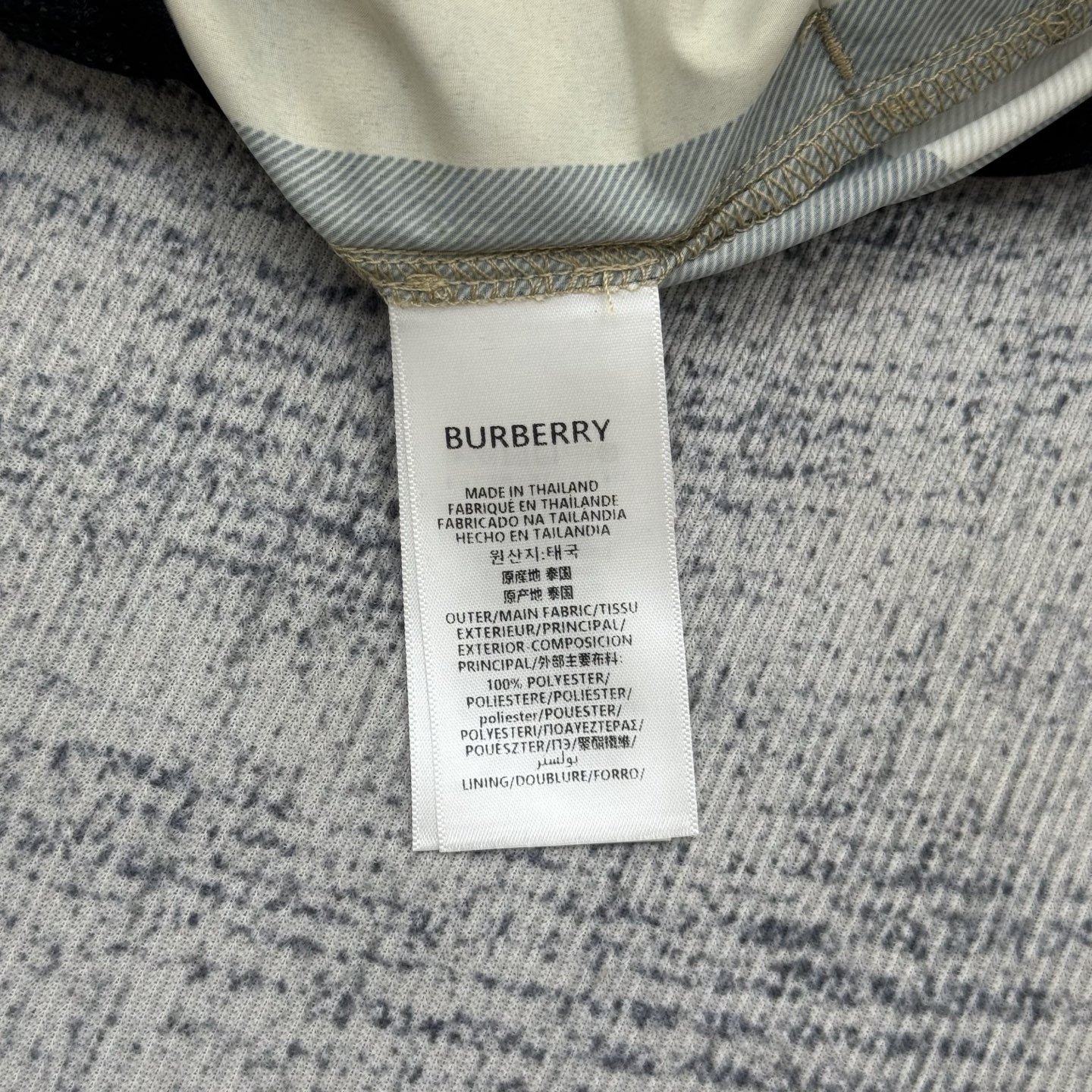 Burberry Burberry 巴宝莉 25SS春夏新款 格纹短裤