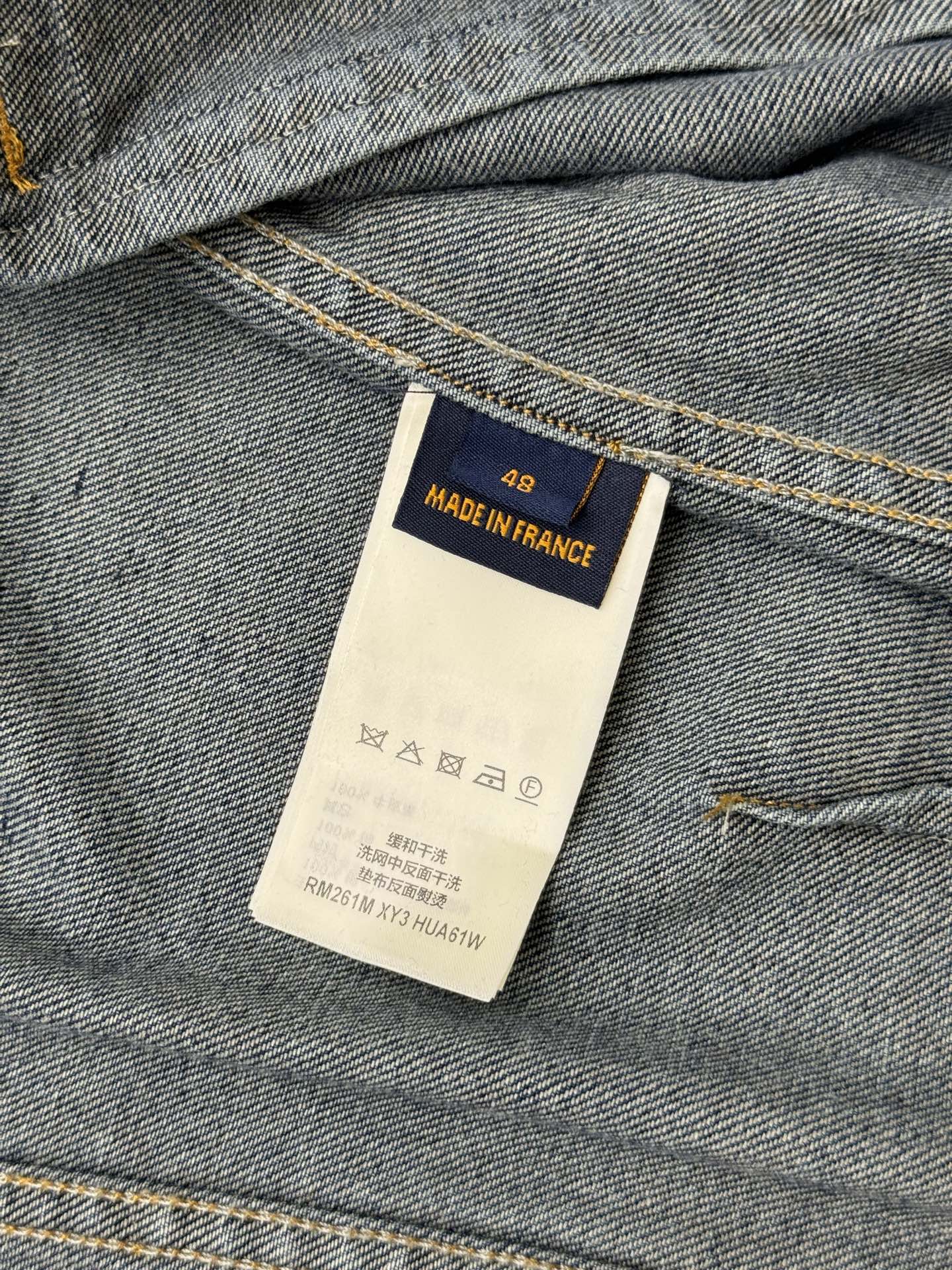 Louis Vuitton 1v 老花皮质拼接袖口翻领牛仔夹克外套
