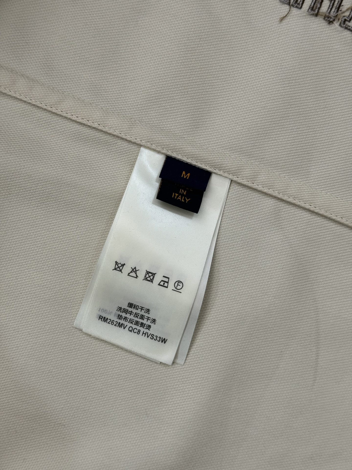 Louis Vuitton 1V SS26 夏季新款撞色织带标识短袖衬衫