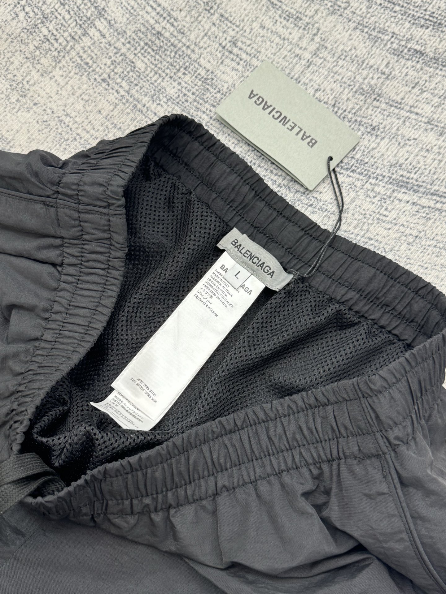 Balenciaga Bal 巴黎世家 环勾字母刺绣弹力梭织短裤