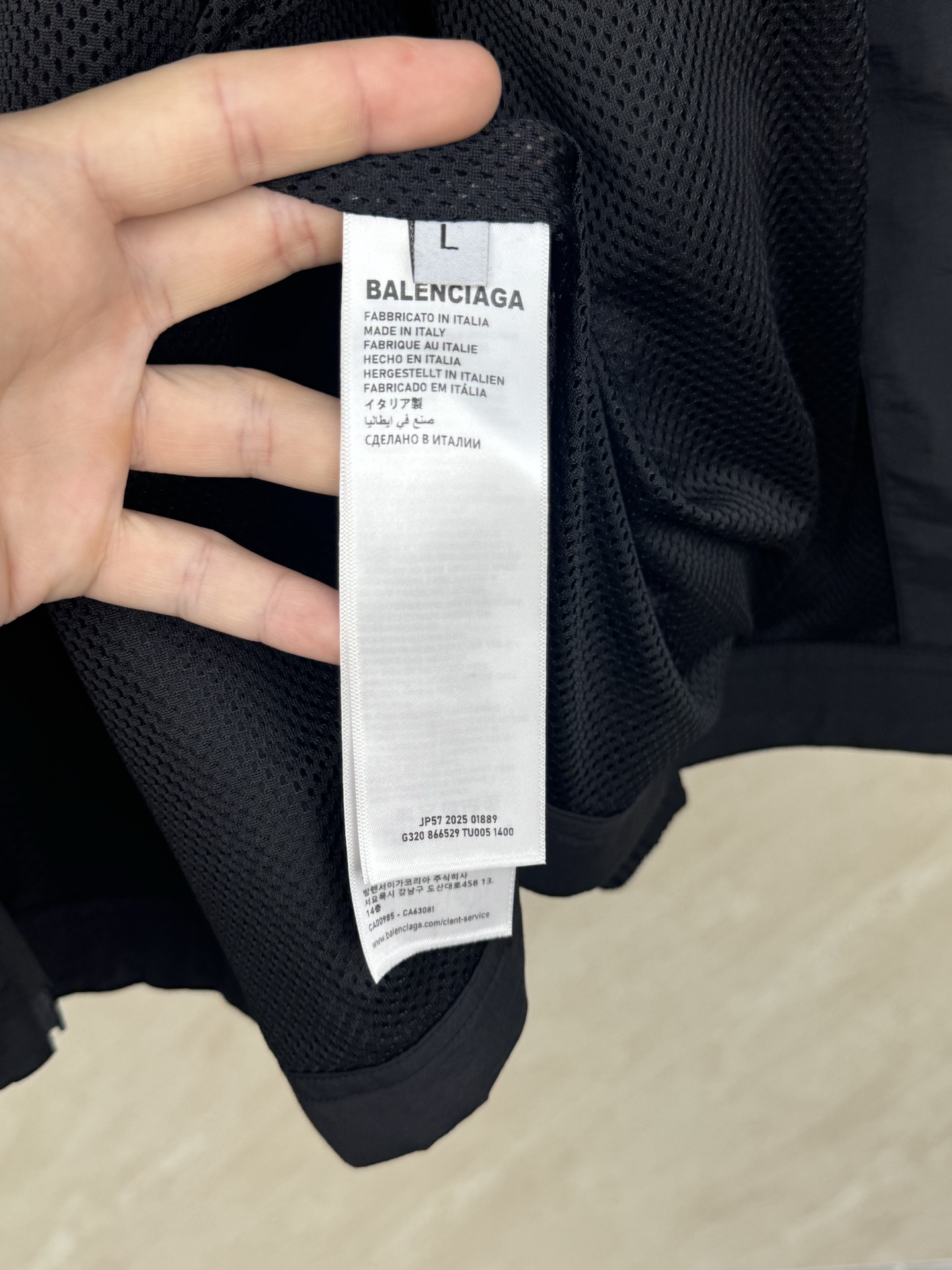 Balenciaga Bal 巴黎世家 环勾字母刺绣弹力梭织上衣外套