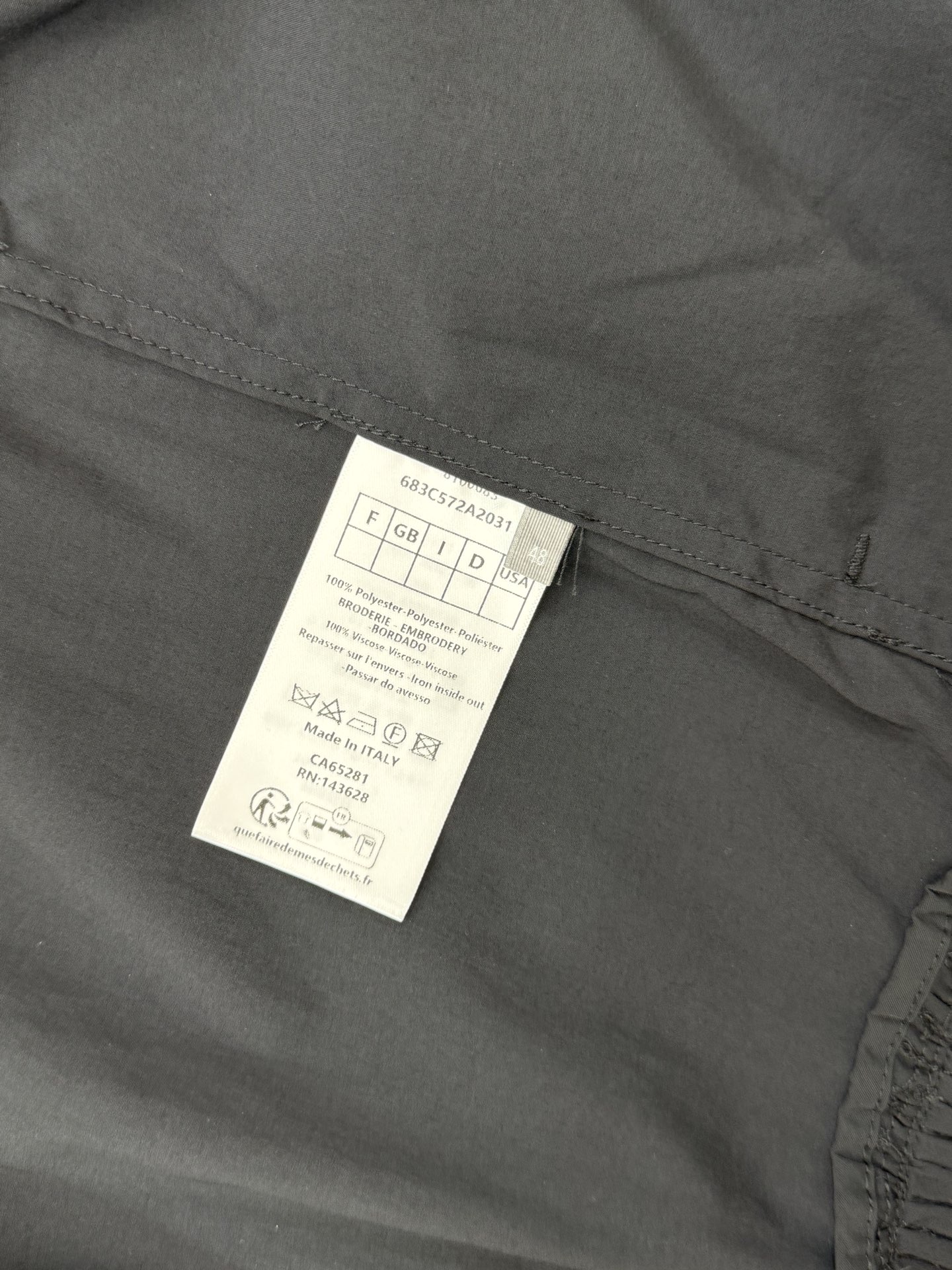 Dior Dior 迪奥 SS26 蒙田大道字母标识刺绣立领拉链夹克尼龙外套