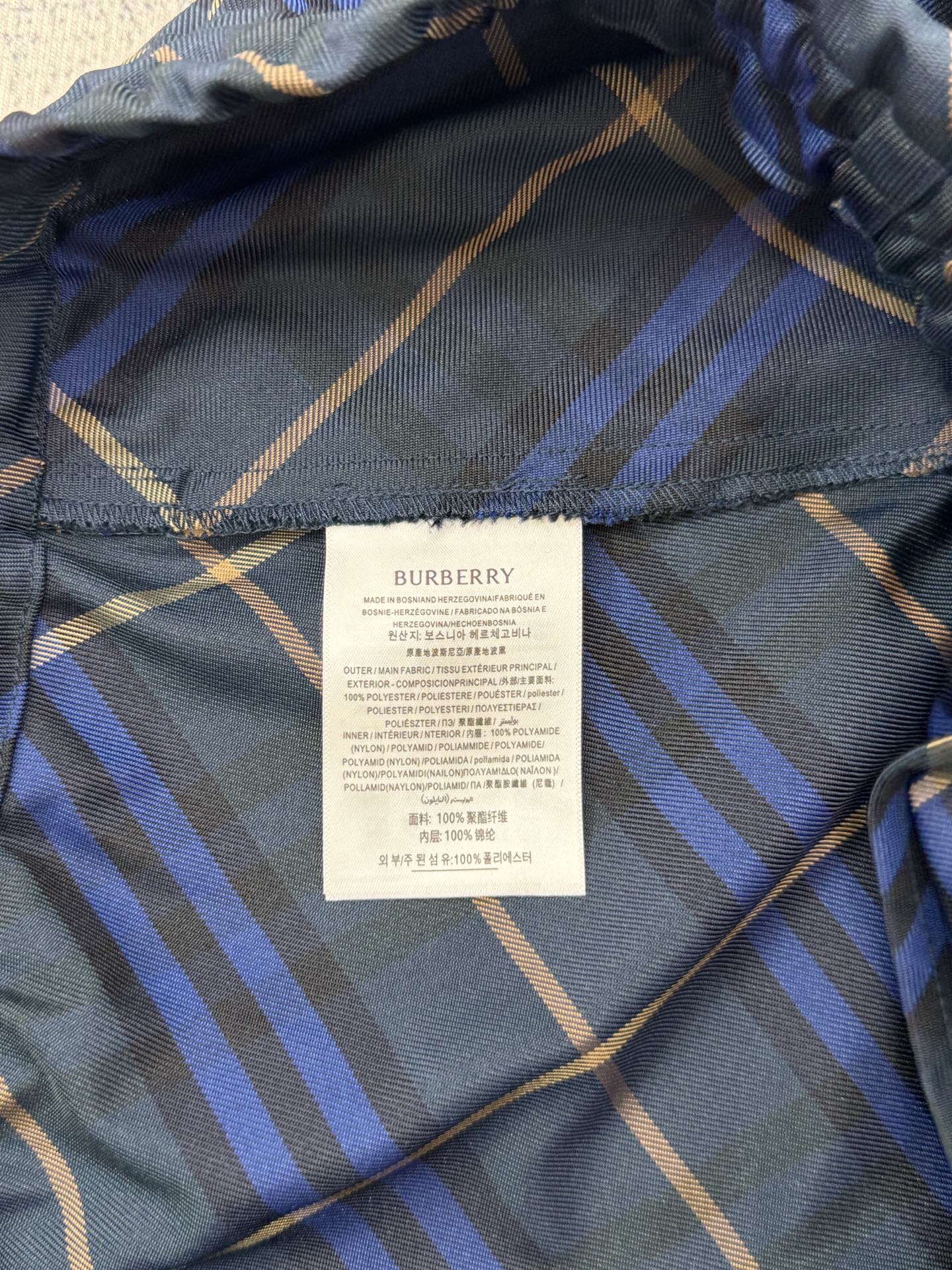 Burberry Burberry 巴宝莉 格纹松紧腰马术贴布绣短裤
