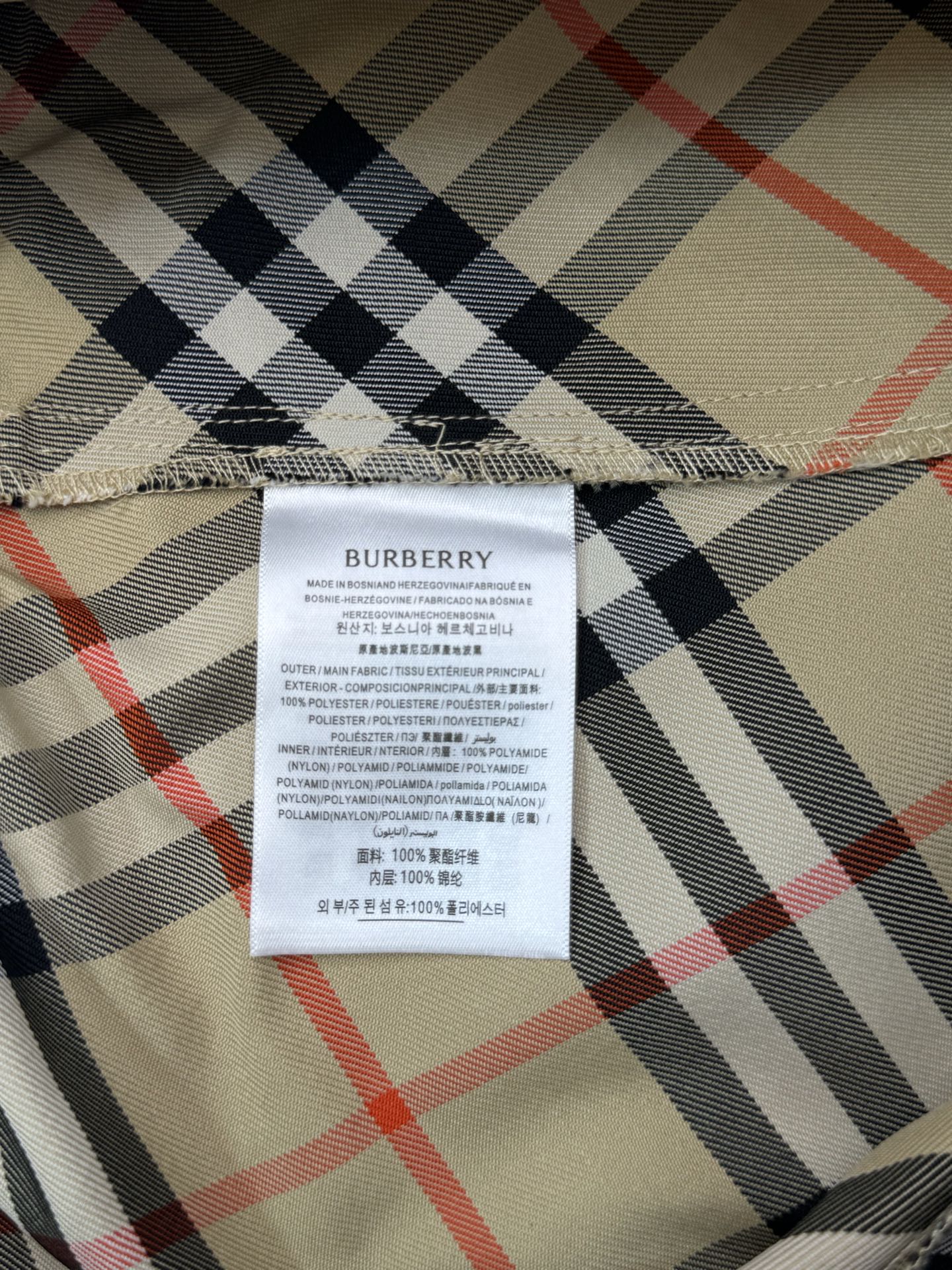 Burberry Burberry 巴宝莉 格纹松紧腰马术贴布绣短裤