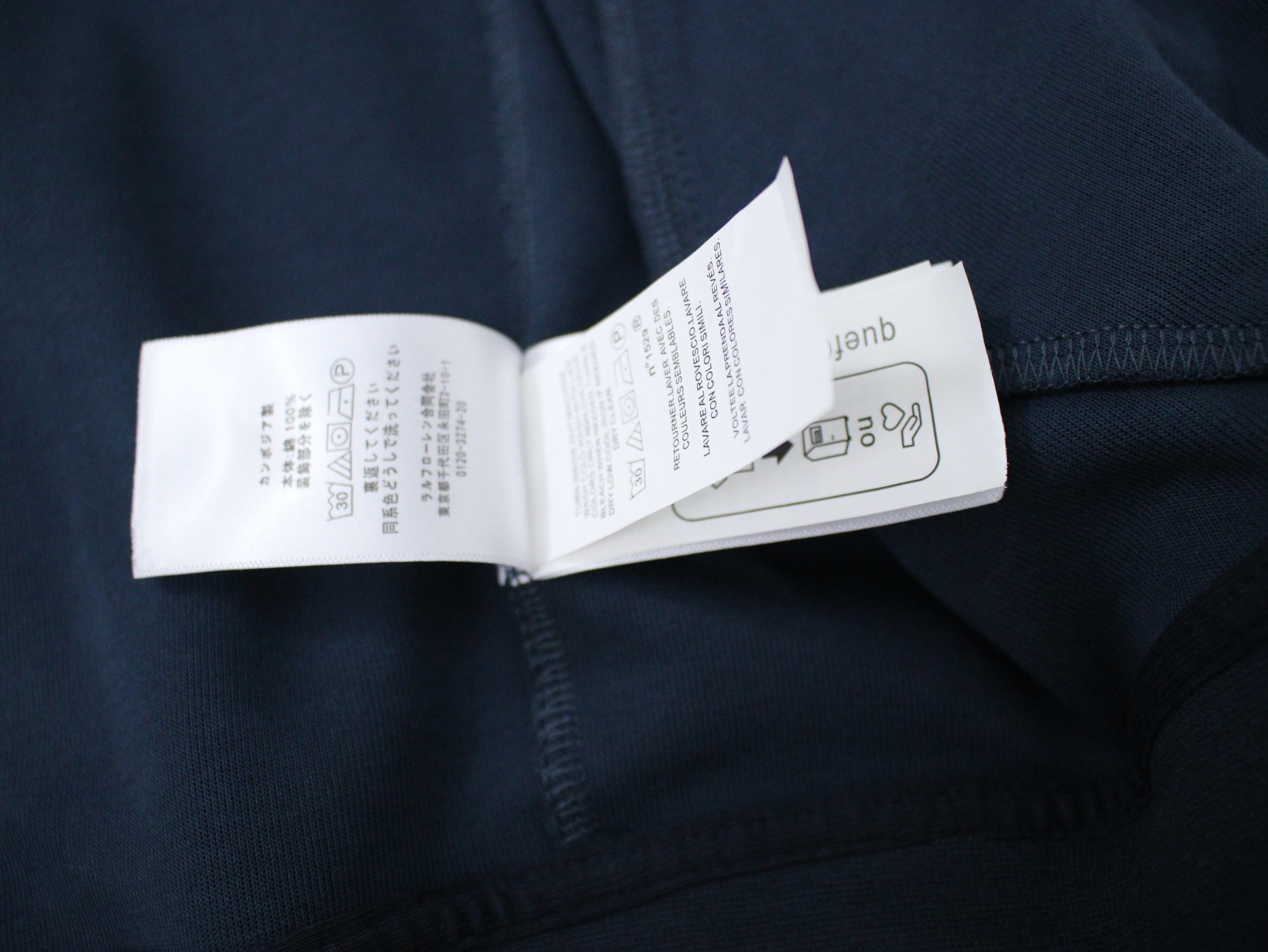 Ralph Lauren 拉夫劳伦 纯色LOGO刺绣棒球服夹克胸前精美小标刺绣-Top High Quatity Cheap Sneakers Fashion Clothing Clothes Bags handbags Shoes of all Brand wholesale With The best Quality And Beautiful Price from China Factory Chinese suppliers wholesaler seller Ralph Lauren 拉夫劳伦 纯色LOGO刺绣棒球服夹克胸前精美小标刺绣