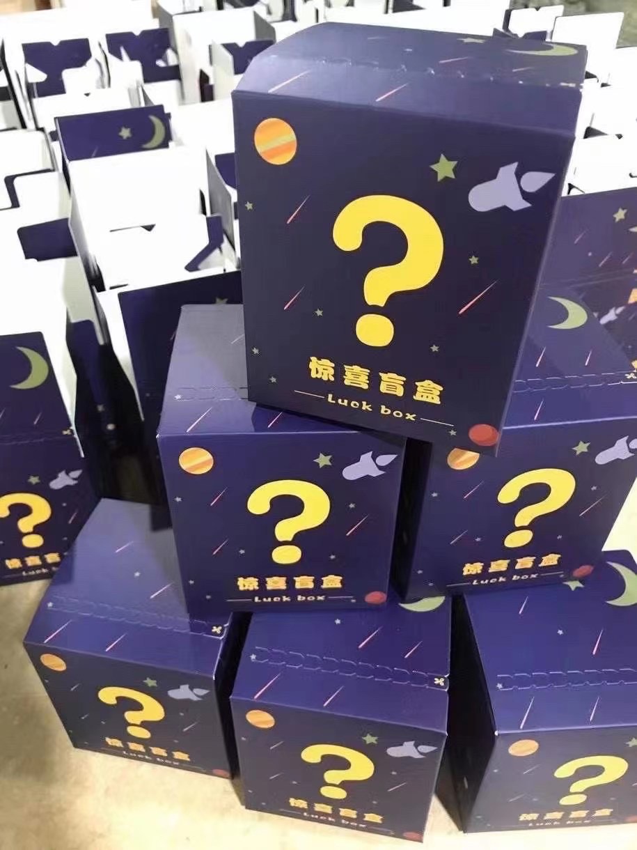 卡西欧手表盲盒 2个 配惊喜礼盒 卡西欧 2个 两件秒杀价! 款式随机!款式随机!款式随机! 高品质卡西欧手表盲盒随机两件发货! 史无前例厂家亏本大放送! 限购代理直供,买到就是赚到!
