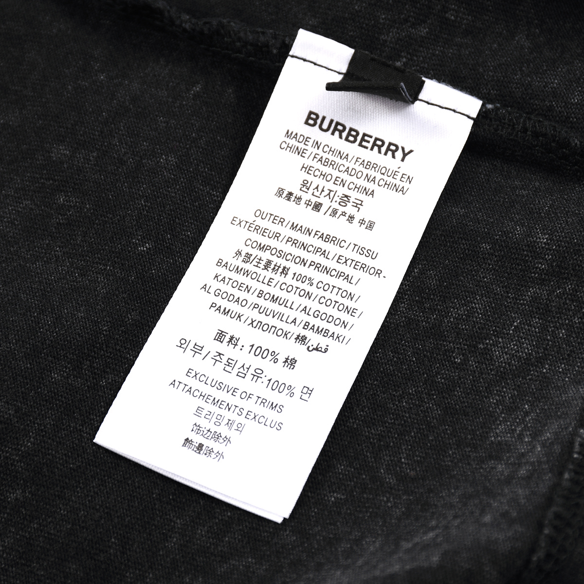 버버리 뉴호스 로고 여성 반팔 티셔츠 상세 이미지 8