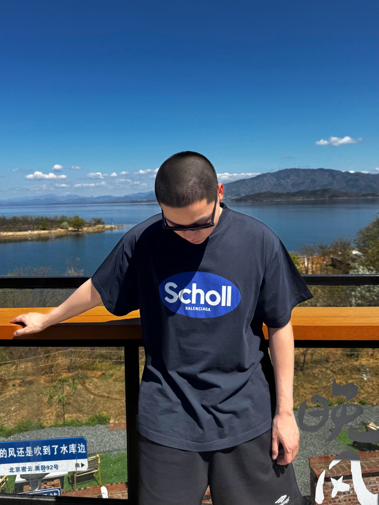 Balenciaga  短袖服装 7