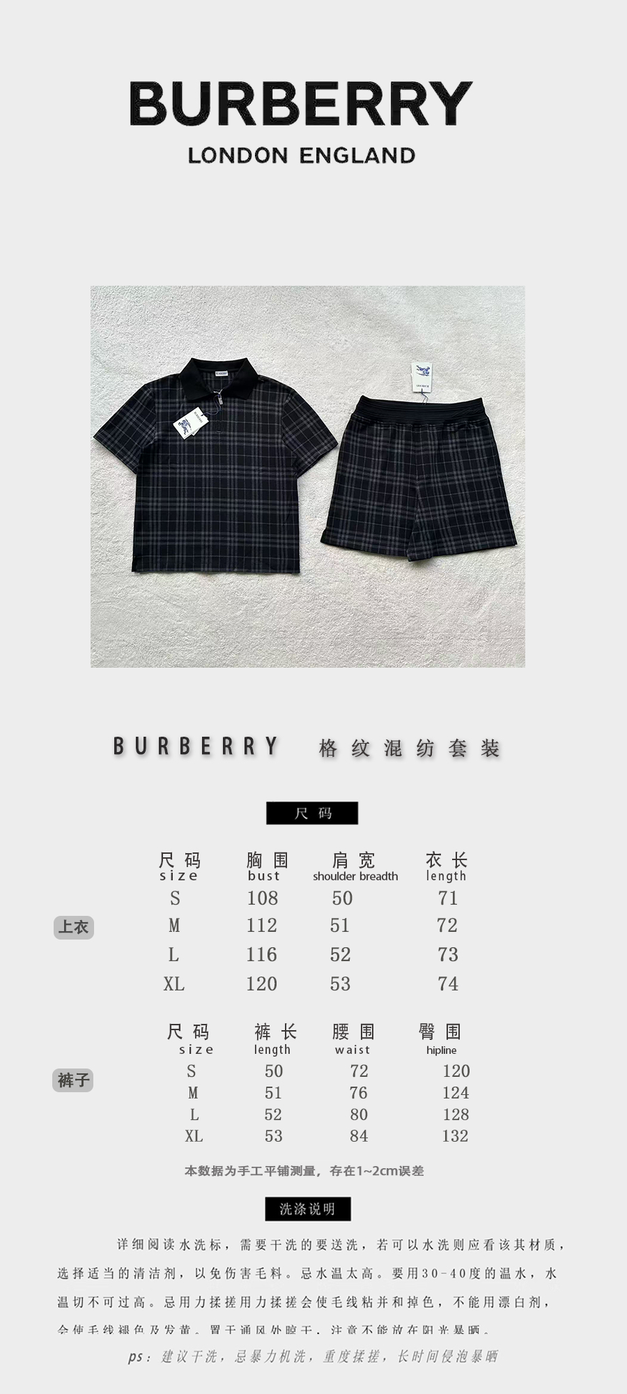 Burberry  服装服装 1