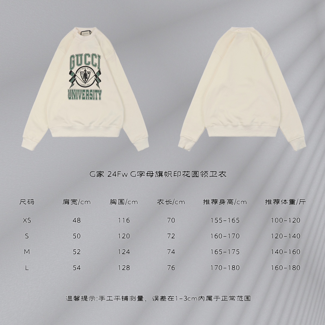 غوتشي ملابس زُنط طباعة