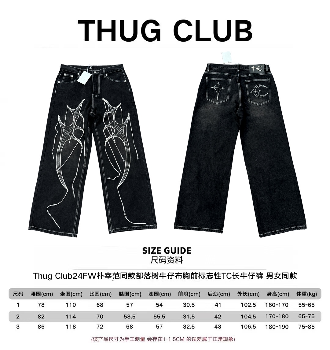 Chrome Hearts Clothing Jeans Pants & Trousers Black Red Embroidery Fashion Casual