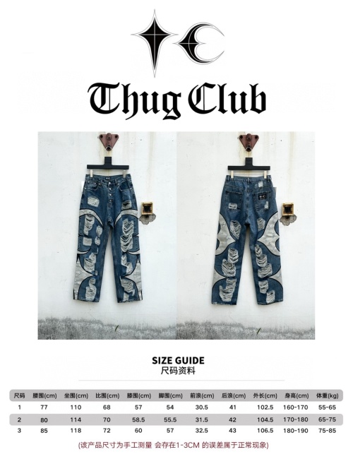 Thug Club SS24 Button Ripped Patchwork Denim Jeans 1 Thug Club SS24 Button Ripped Patchwork Denim Jeans