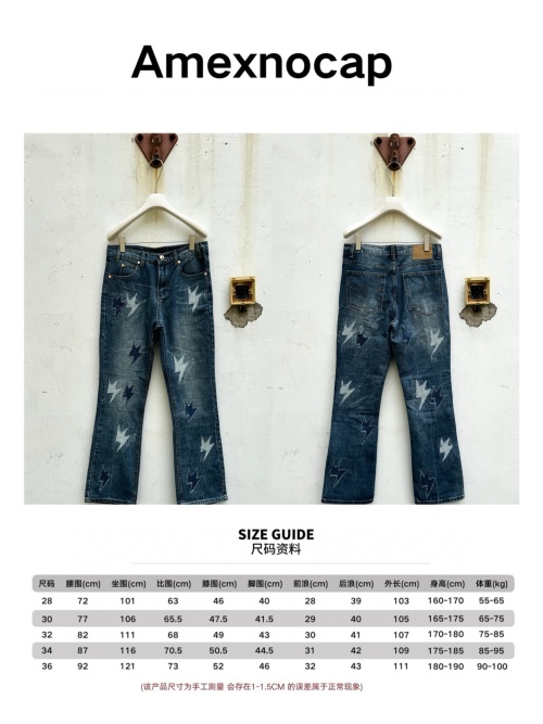 Amexnocap Vintage Levis Jeans with Lightning Bolt Patches - Heavyweight Denim 1 Amexnocap Vintage Levis Jeans with Lightning Bolt Patches - Heavyweight Denim