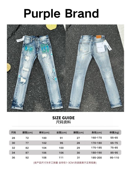 Purple Brand Slim Fit Distressed Denim Jeans with Paint Splatter
