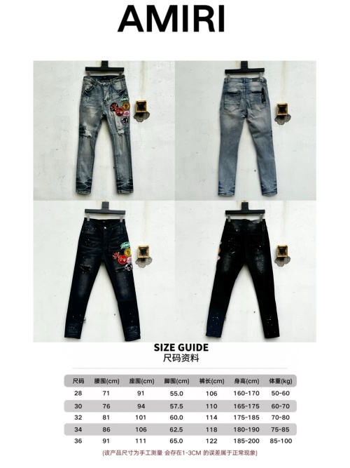 Amiri Jeans con Bordado de Insignias y Diseño Roto para Hombre y Mujer 1 Amiri Jeans con Bordado de Insignias y Diseño Roto para Hombre y Mujer