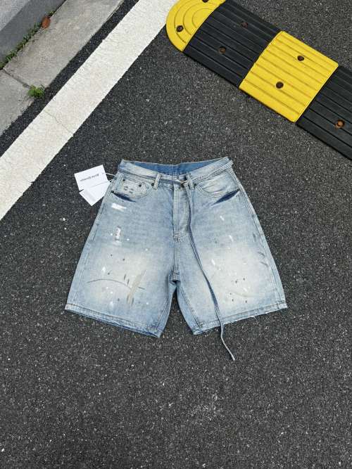 Acne Studios Distressed Denim Shorts Relaxed Fit Mid-Waist 1 Acne Studios Distressed Denim Shorts Relaxed Fit Mid-Waist