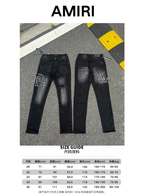 Amiri Jeans Hombre Slim Fit Elásticos con Bordado de Logo y Detalles Rotos 1 Amiri Jeans Hombre Slim Fit Elásticos con Bordado de Logo y Detalles Rotos