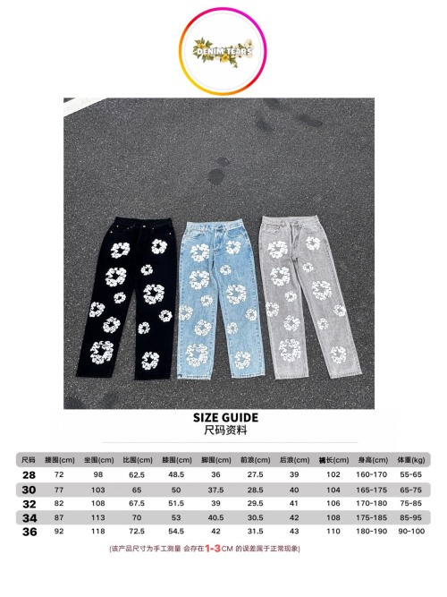 Denim Tears Pantalones de Mezclilla Rectos con Estampado Floral para Hombre 13 Denim Tears Pantalones de Mezclilla Rectos con Estampado Floral para Hombre