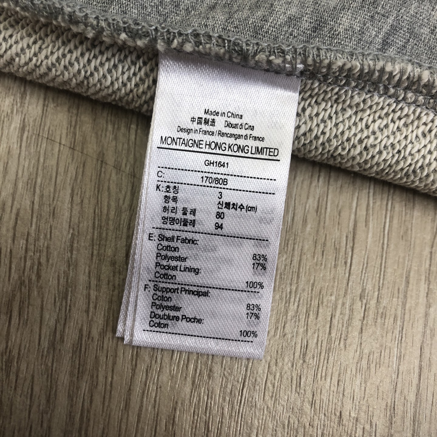 Lacoste Men's Sportswear Shorts - Combed Cotton, Soft Touch, and Solid Colors 9 i1747127084324 9446 0 7