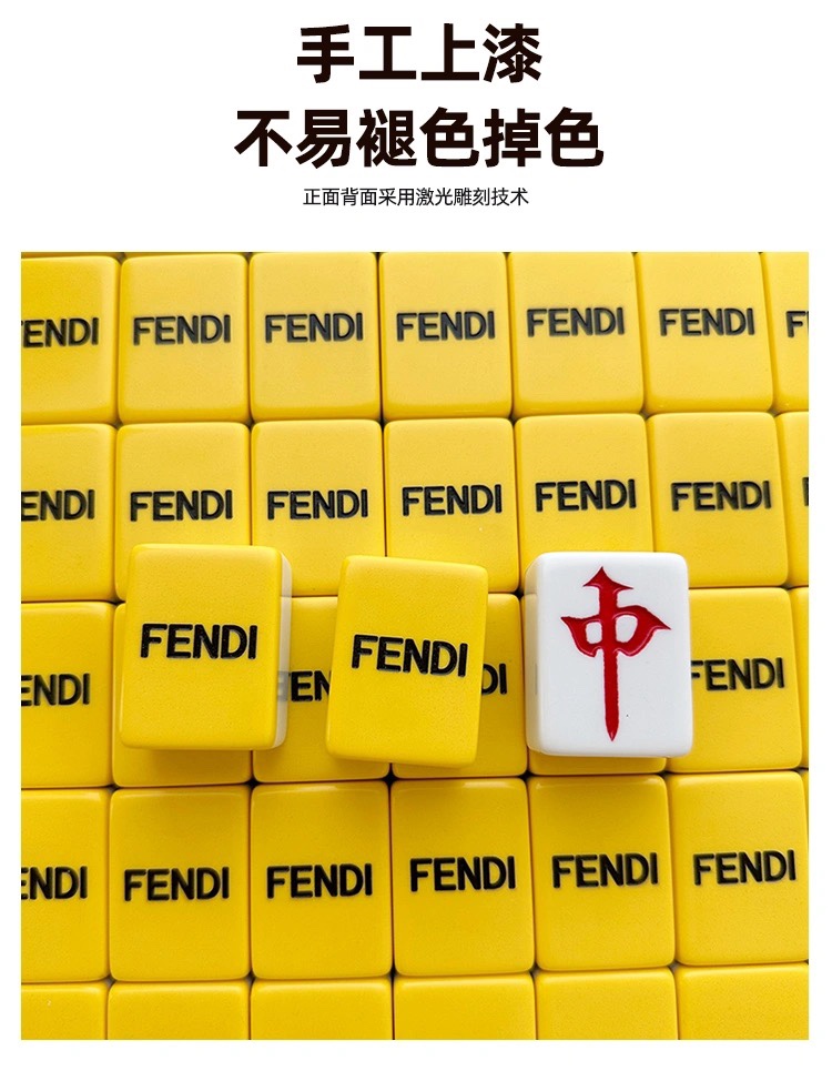 Organize the Mahjong GameEncountering FENDI, let's have a thrilling game - Comprehensive 10