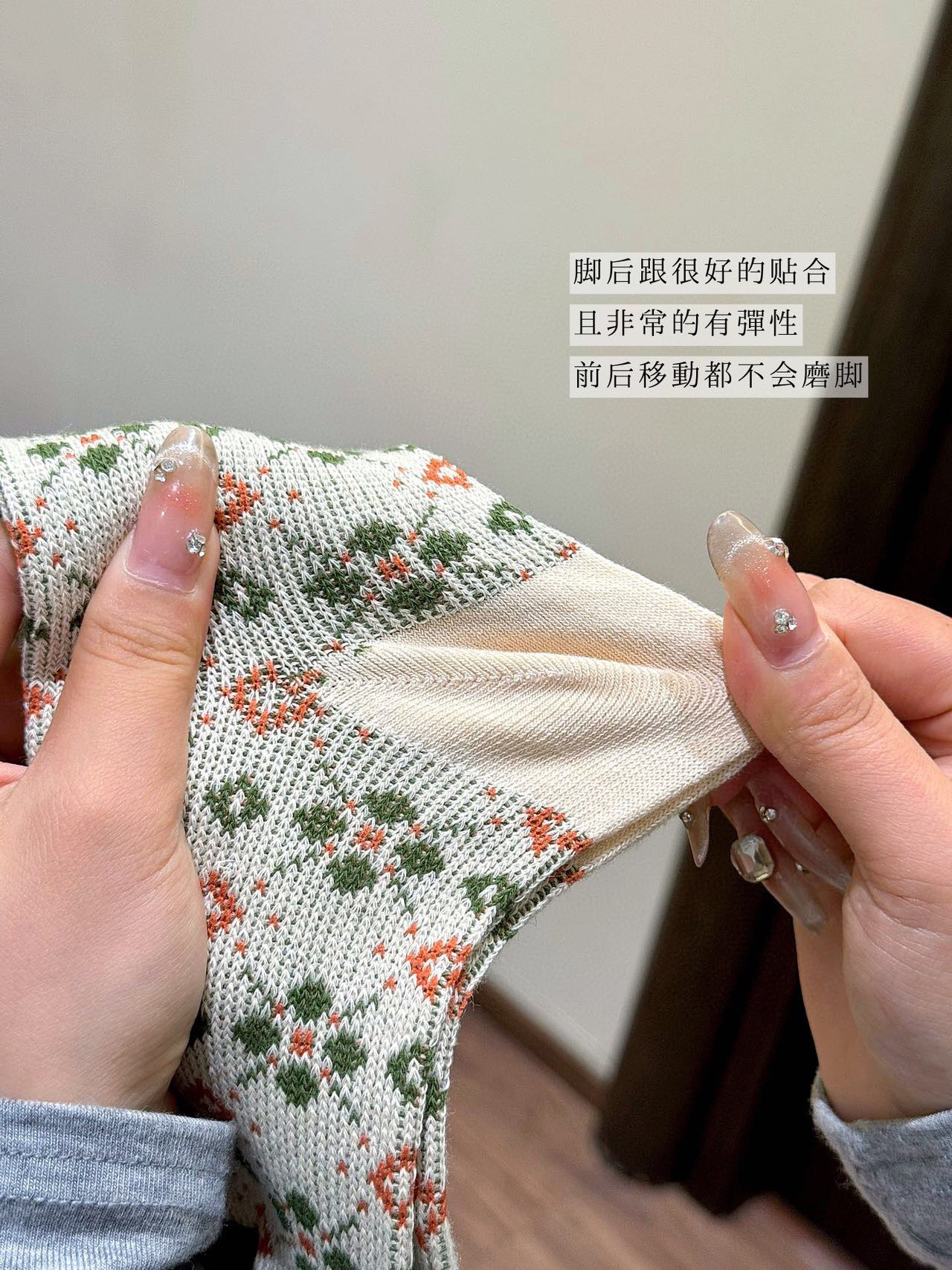 袜子细节 9