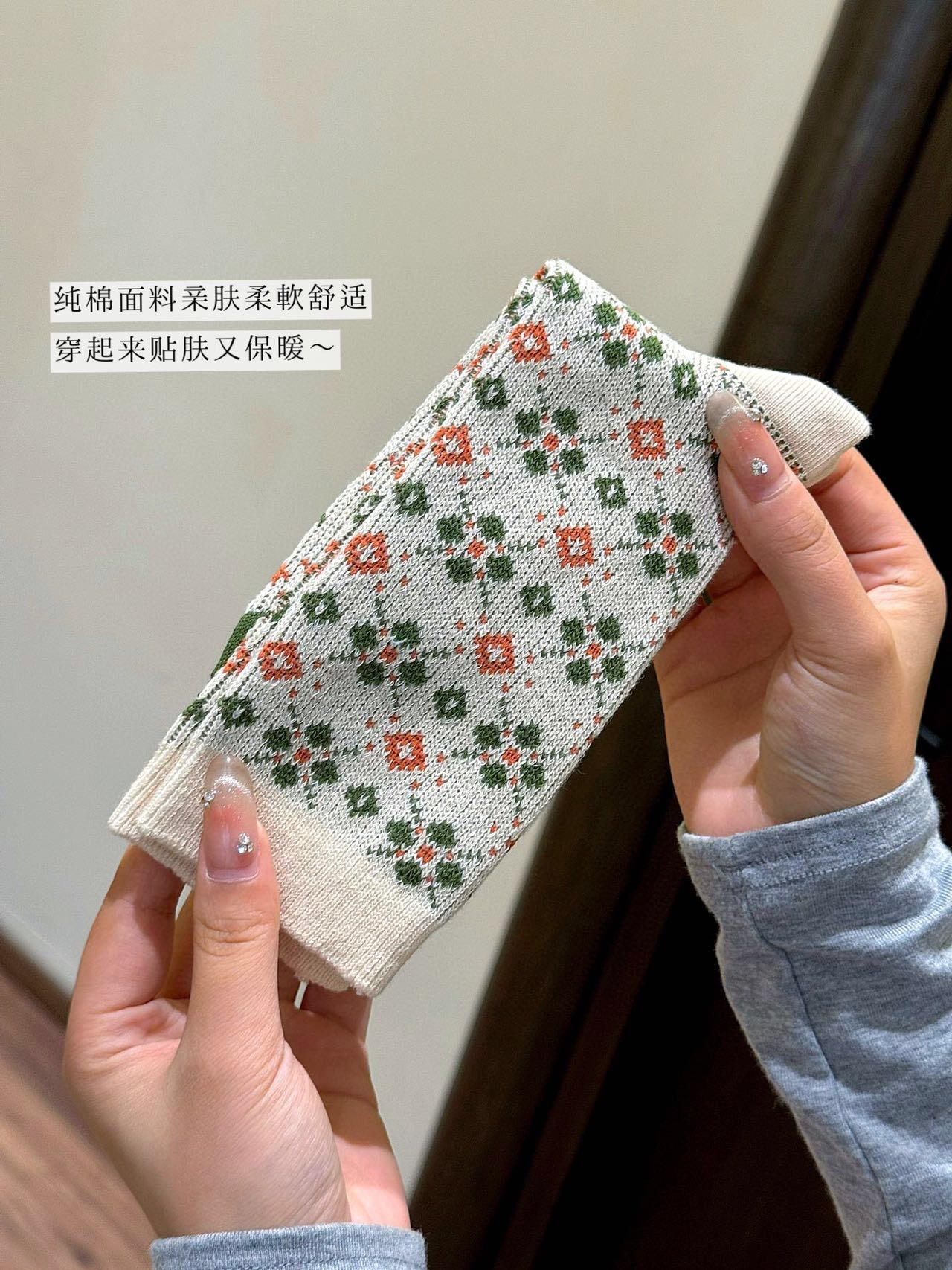 袜子细节 2