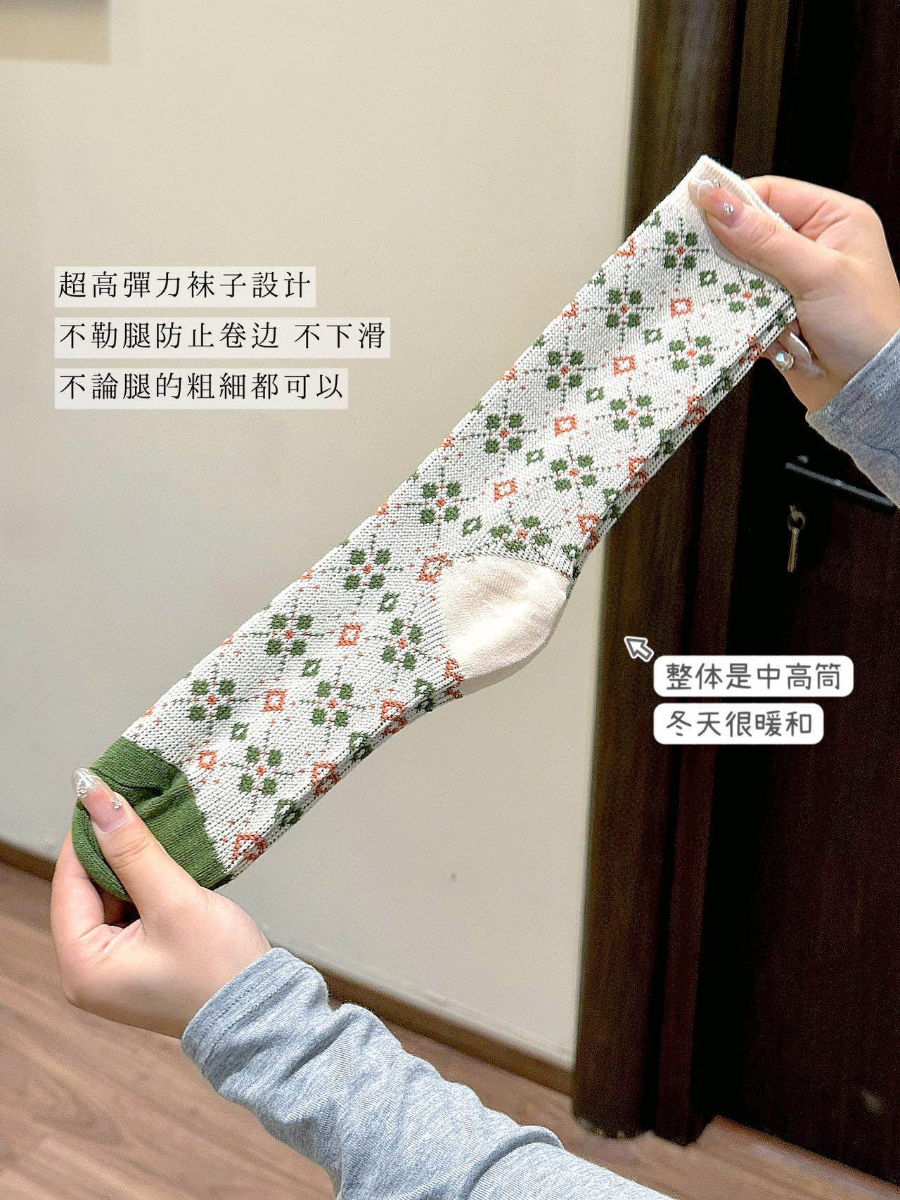 袜子细节 6