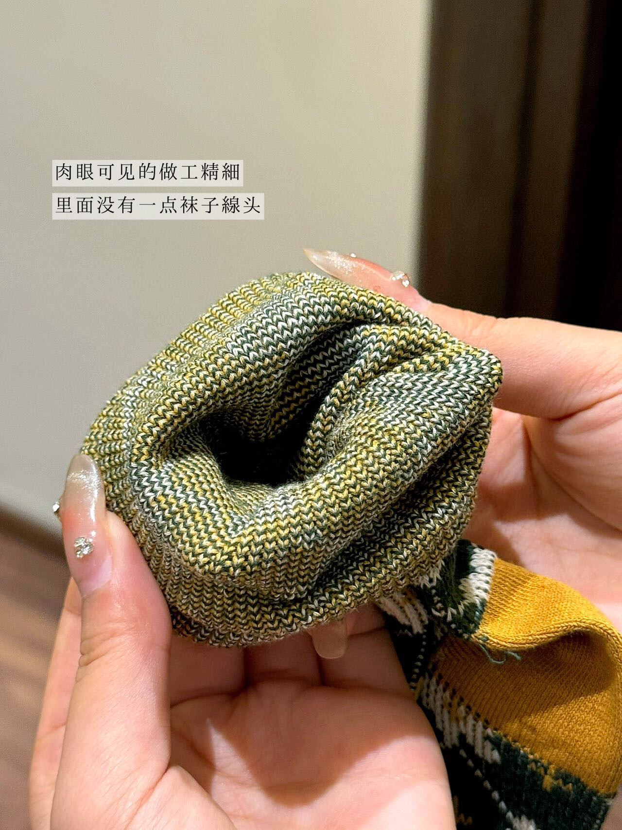 袜子细节 8