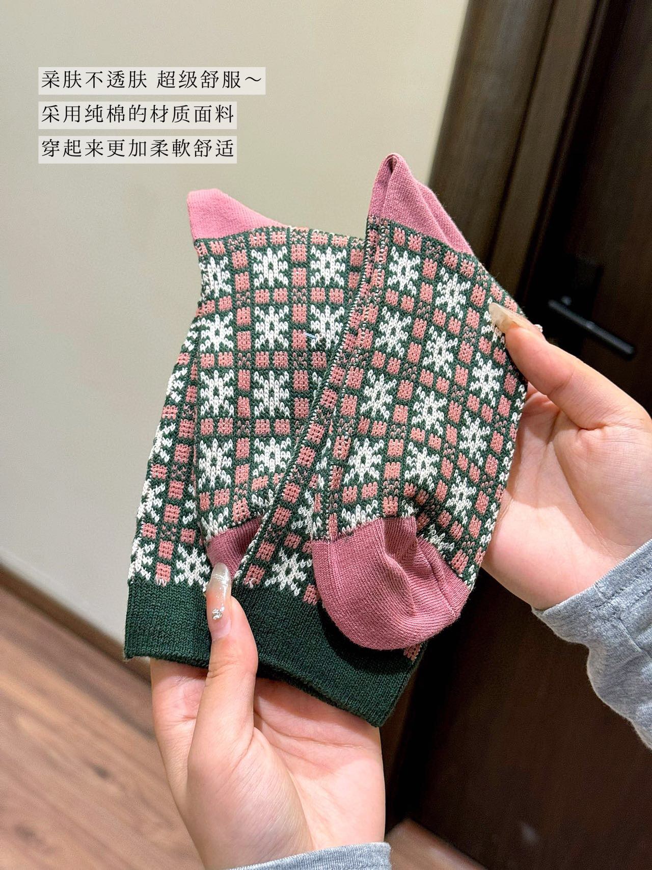 袜子细节 4