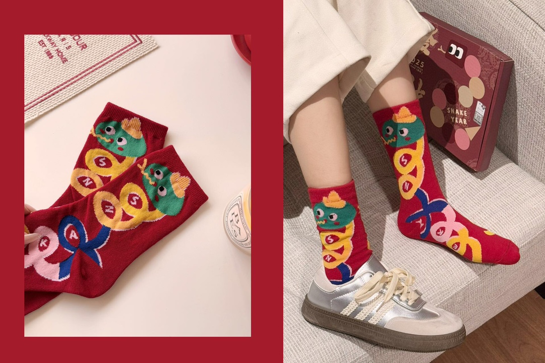 greetingsThis pair of red socks with the symbolism of rising step by - Underwear