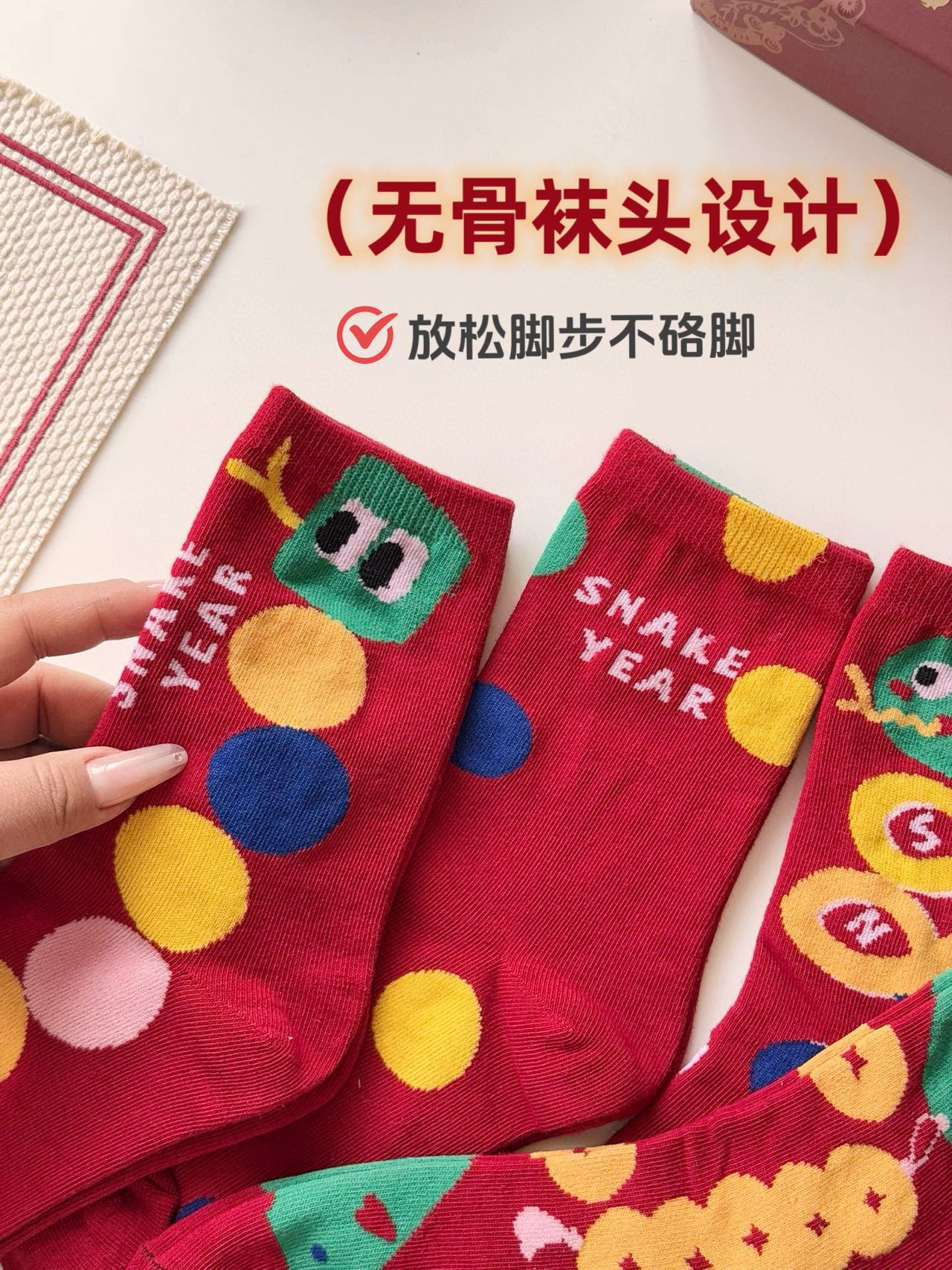 of skinThe material of socks is the key to determining comfortApricot - Underwear