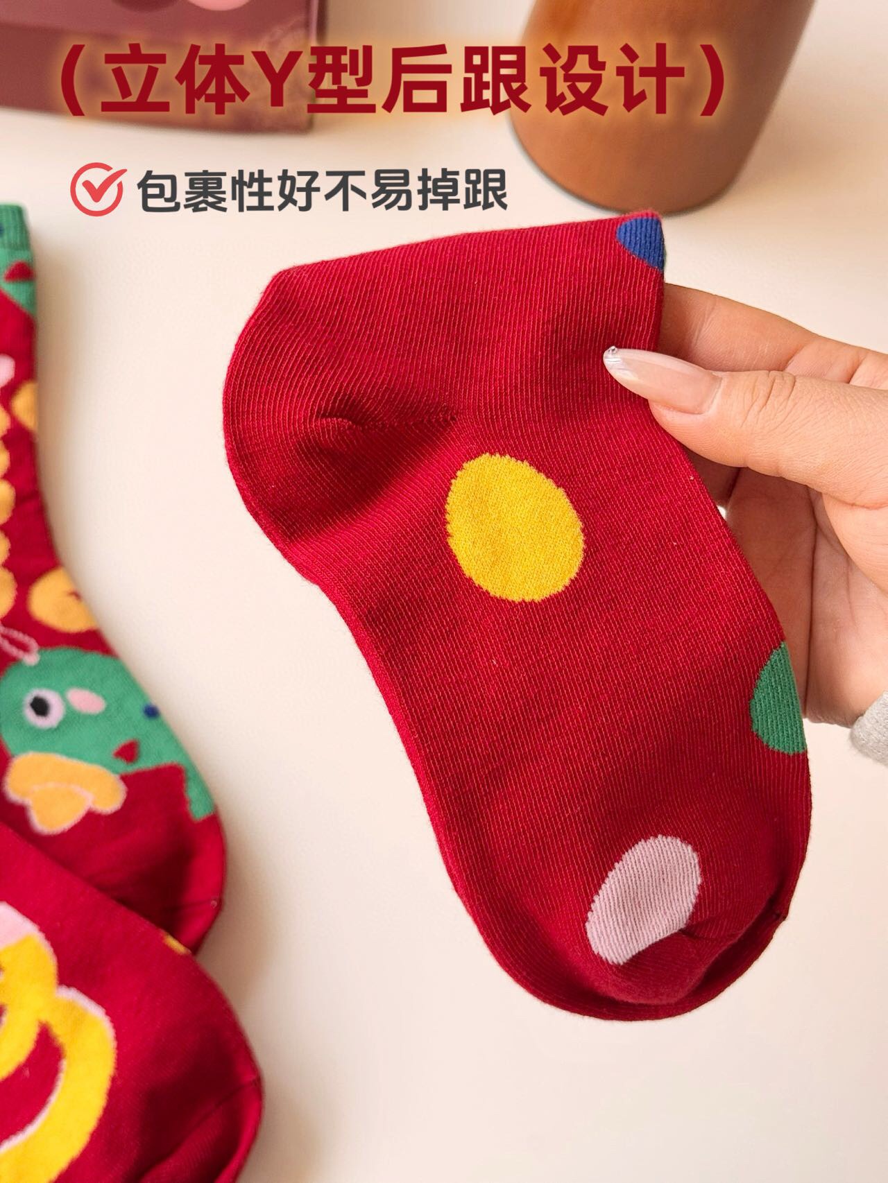 of skinThe material of socks is the key to determining comfortApricot - Underwear 3