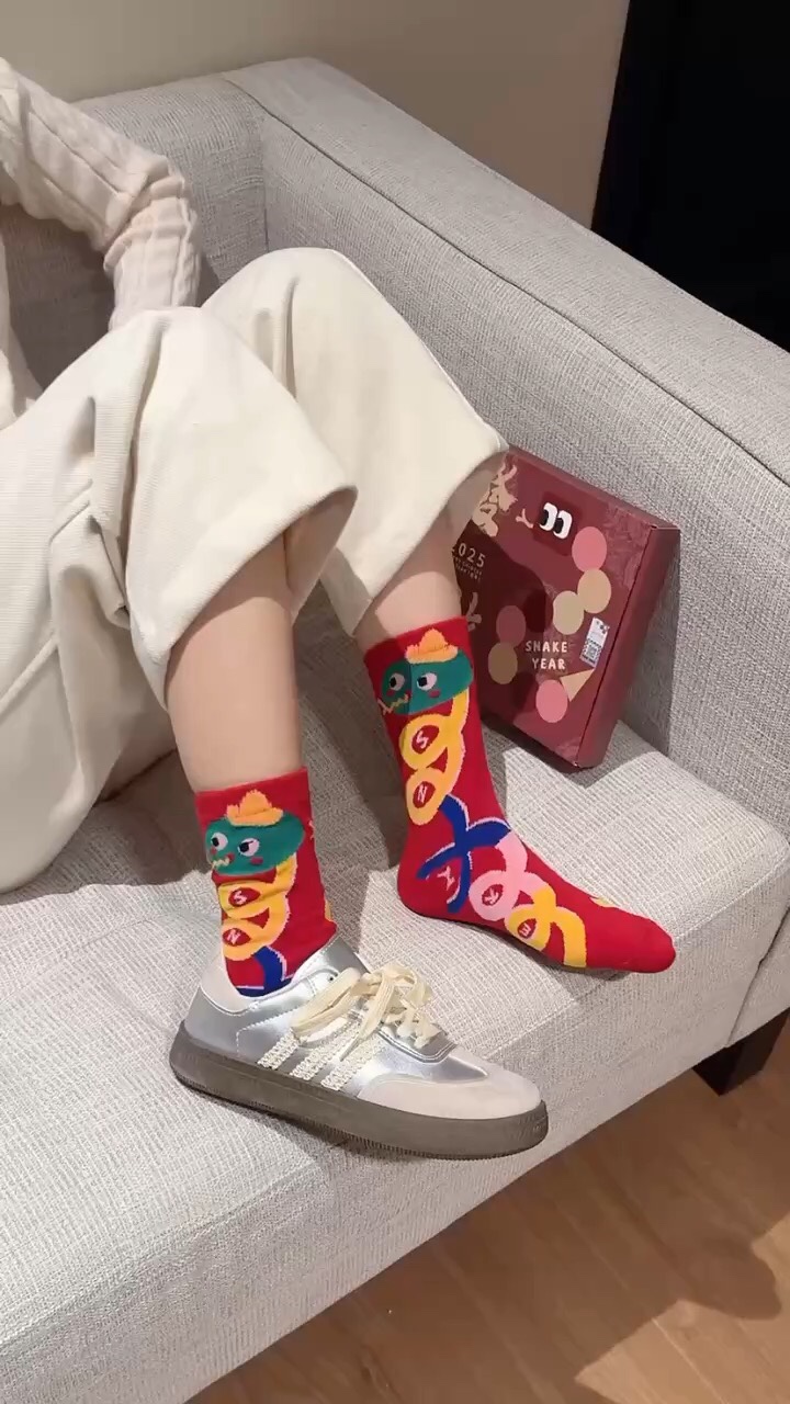 Let your feet feel full of comfort and freedomThe sock mouth is not - Underwear