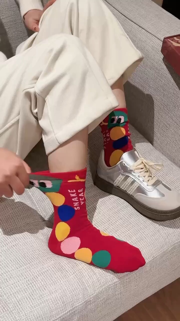 Apricot Island Wealth Socks - Underwear
