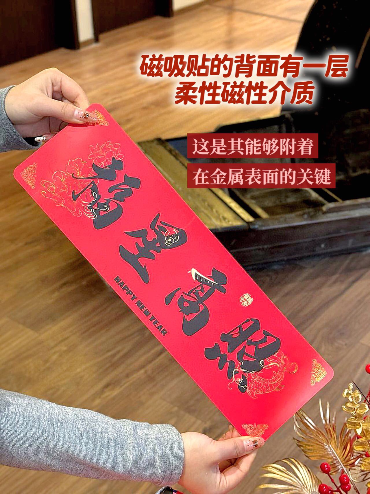 🌟 Cultural connotation, inheriting classics.2025 China-Chic Snake Year  - Comprehensive 6