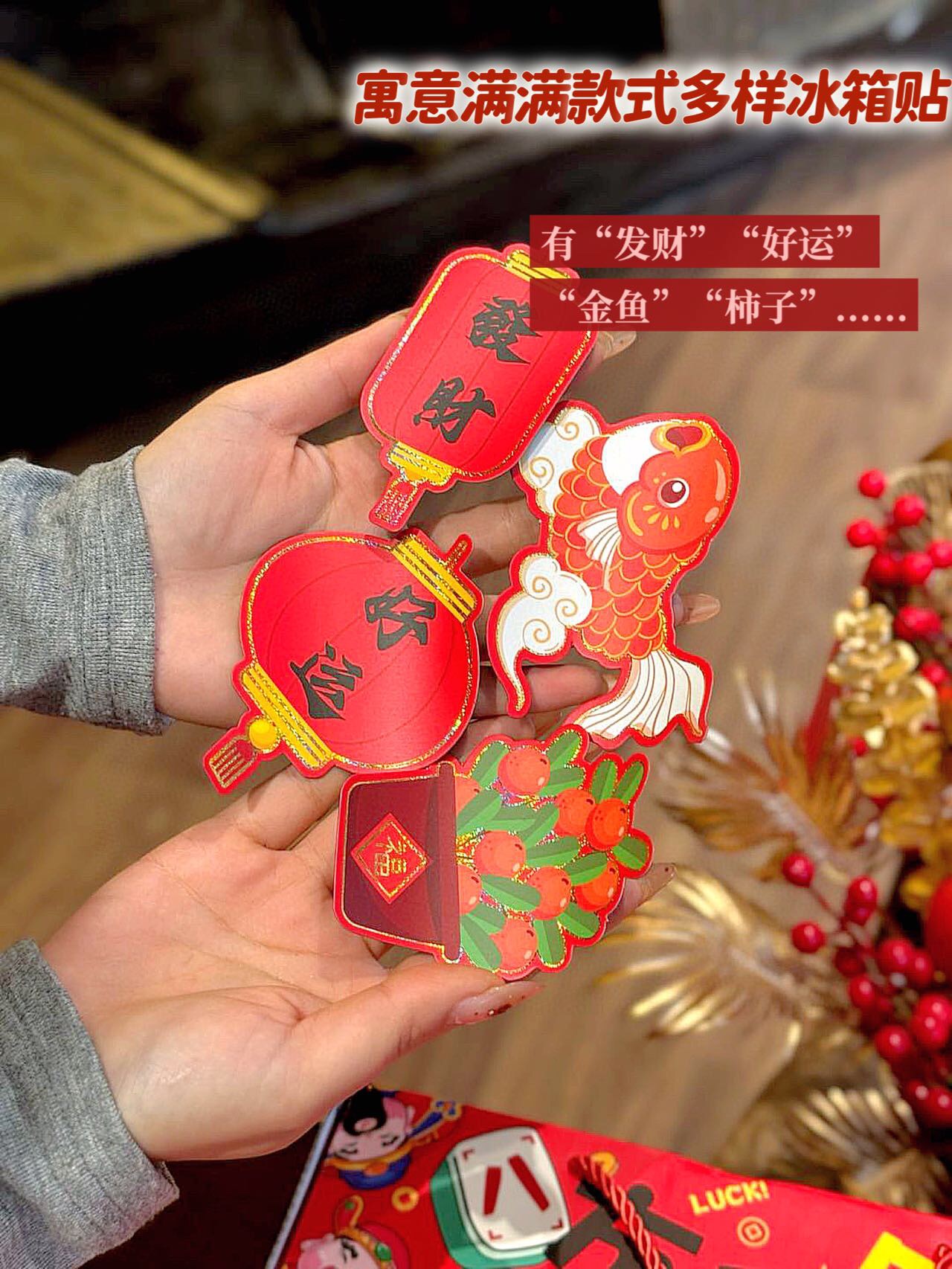 🌟 Cultural connotation, inheriting classics.2025 China-Chic Snake Year  - Comprehensive 4