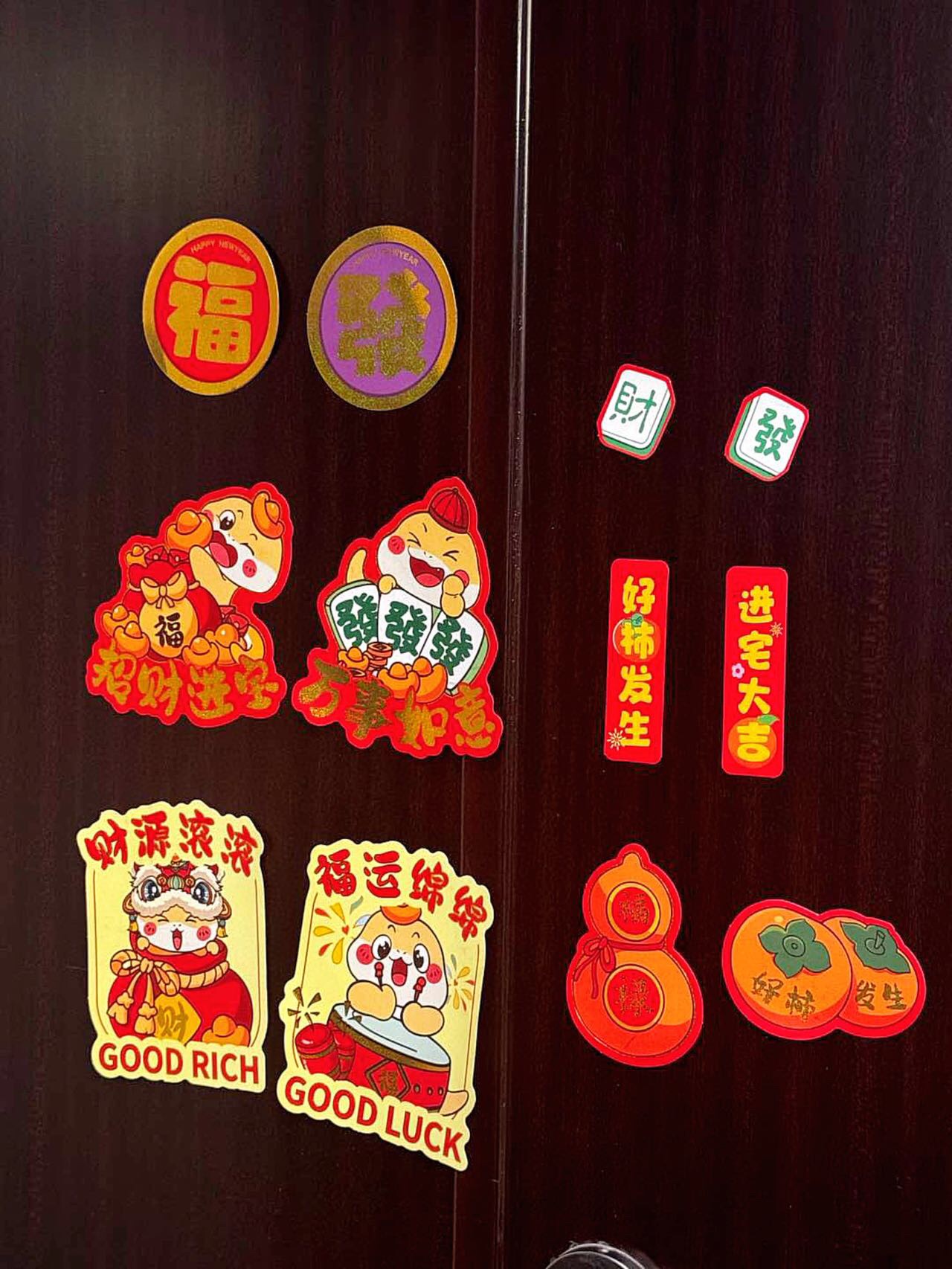 🧧 The Five Blessings ArriveGood luck and good fortune have arrivedHappi - Lifestyle 5