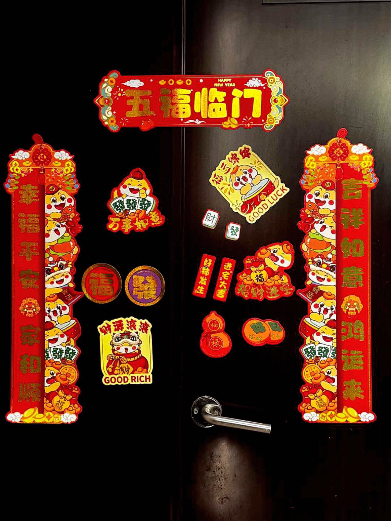 🧧 The Five Blessings ArriveGood luck and good fortune have arrivedHappi - Lifestyle 2