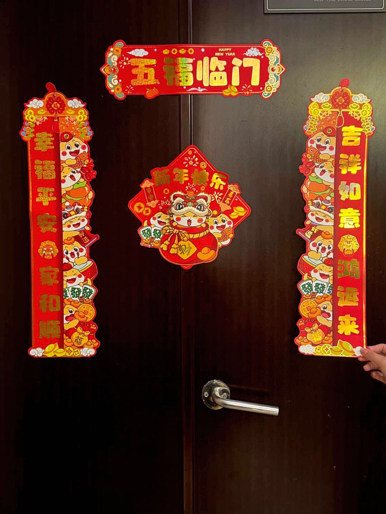 🧧 The Five Blessings ArriveGood luck and good fortune have arrivedHappi - Lifestyle 9