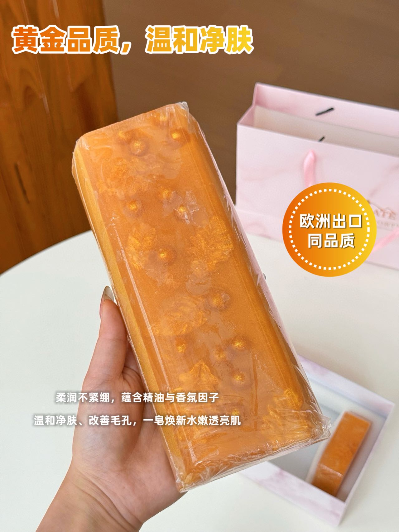 马吉拉 Maison Margiela 高定典藏传世高定调香工坊典藏香氛香水 #466EC674 5