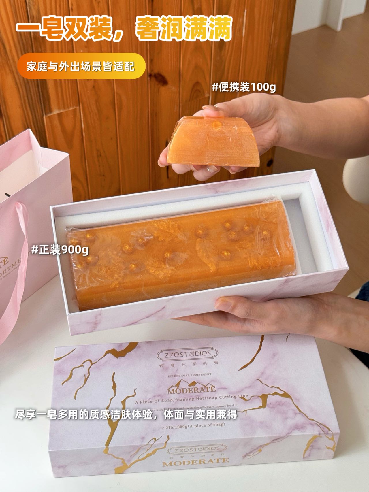 马吉拉 Maison Margiela 高定典藏传世高定调香工坊典藏香氛香水 #466EC674 4