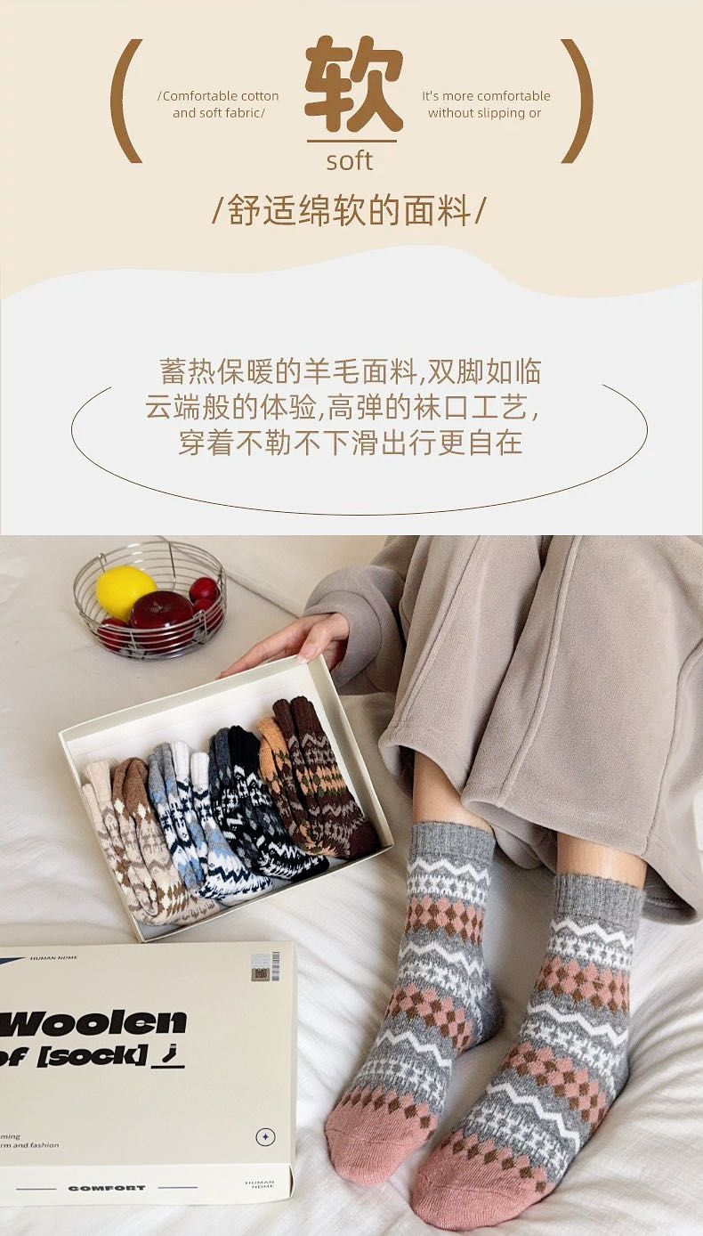 迪奥 Dior 高定典藏名品高定成衣时装外套连衣裙衬衫T恤 #BE9AC0CD 2