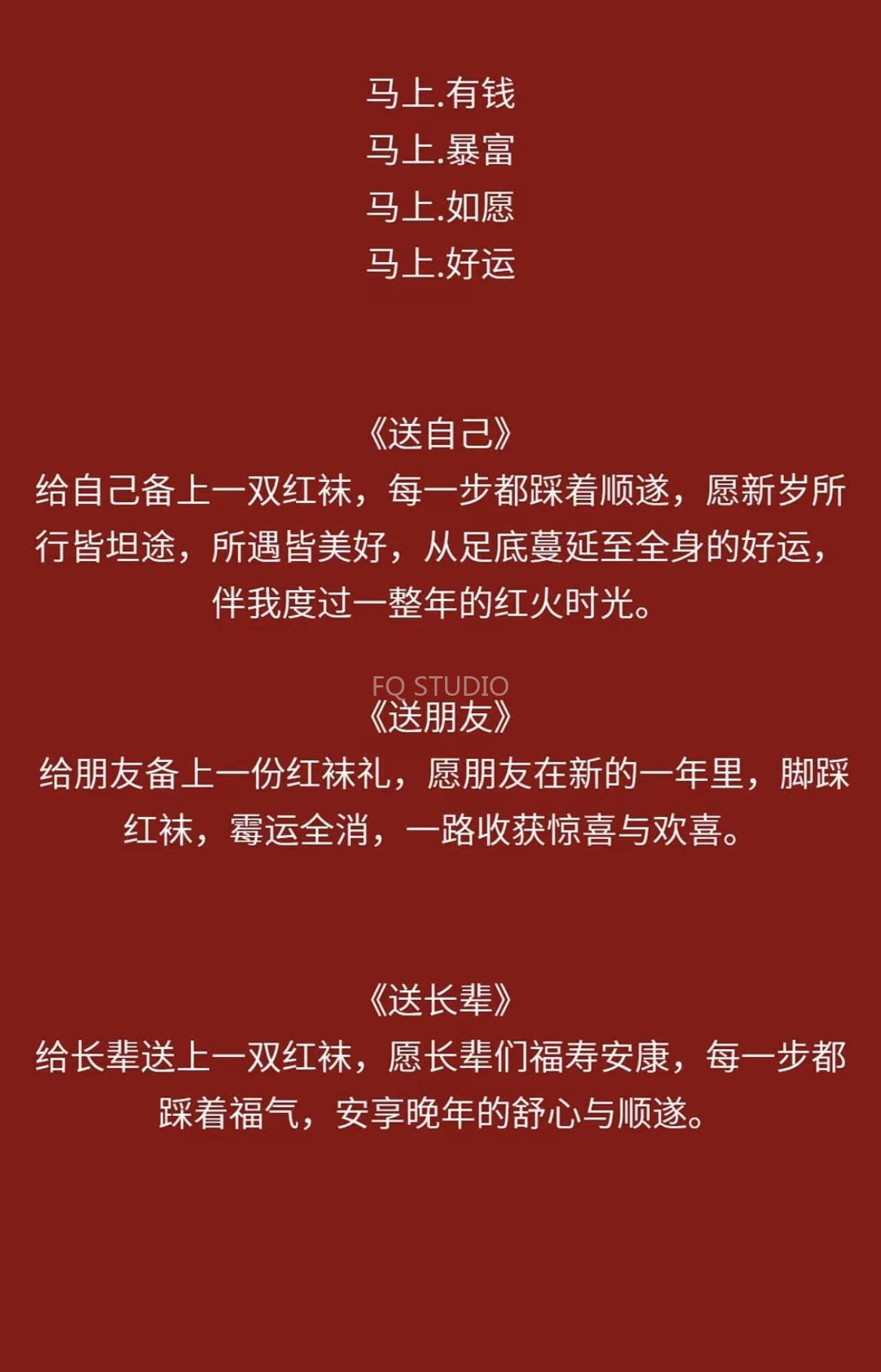 杜嘉班纳 Dolce & Gabbana 高定典藏名品高定成衣时装外套连衣裙衬衫T恤 #89D65C71