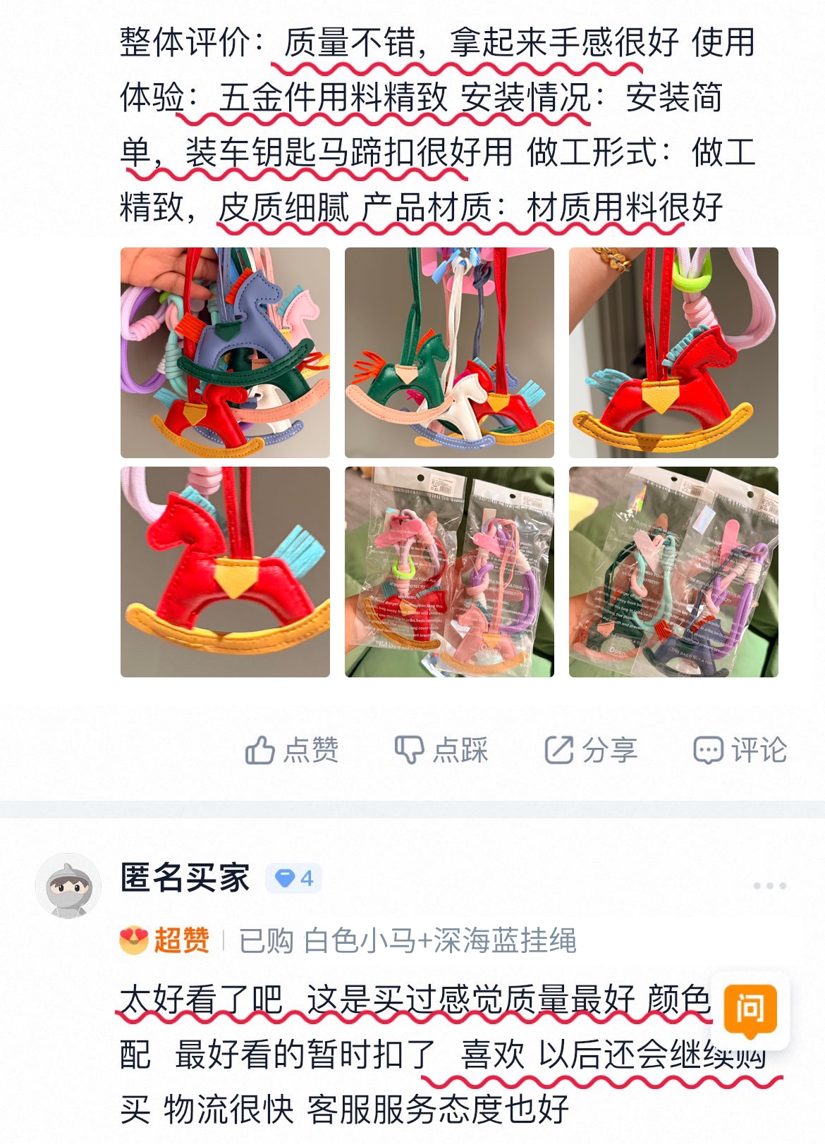 纪梵希 Givenchy 高定典藏名品高定成衣时装外套连衣裙衬衫T恤 #6F2EFA4D 2