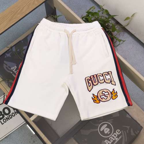 Gucci Embroidered Logo Cotton Blend Shorts - Stylish and Comfortable 1 Gucci Embroidered Logo Cotton Blend Shorts - Stylish and Comfortable