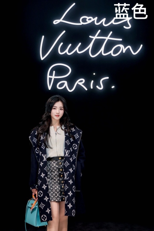 Louis Vuitton Blue Long Wool-Blend Coat with Belt 1 Louis Vuitton Blue Long Wool-Blend Coat with Belt