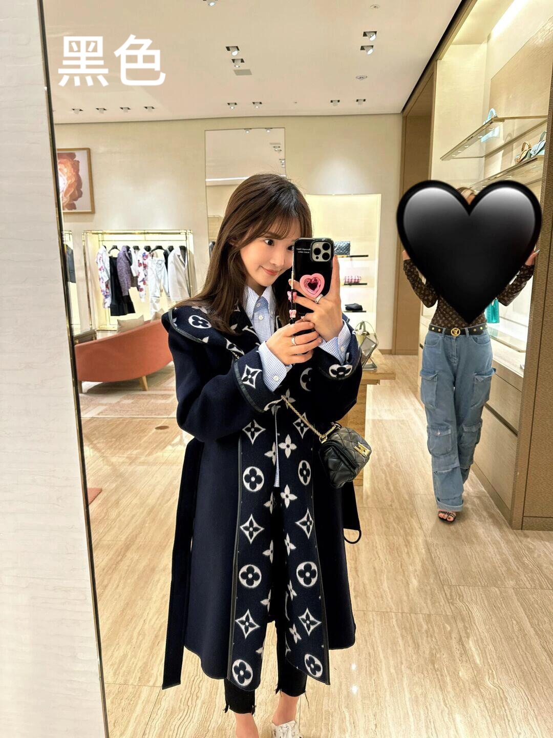 Elegant Wool-Blend Coat with Belt - Sophisticated Style and Cozy Warmth