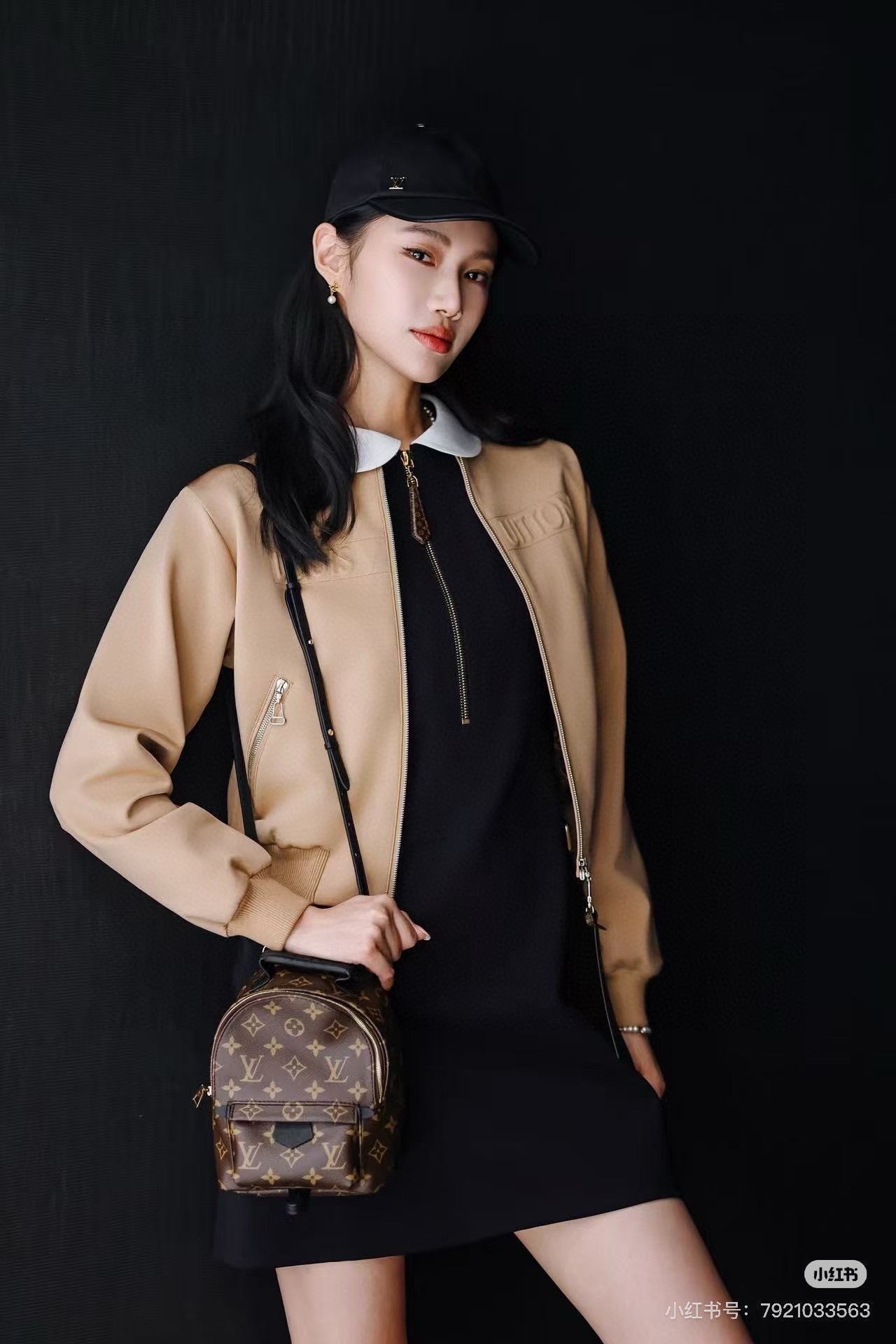 Louis Vuitton Women's Embroidered Logo Collarless Jacket, Black/Khaki Colors