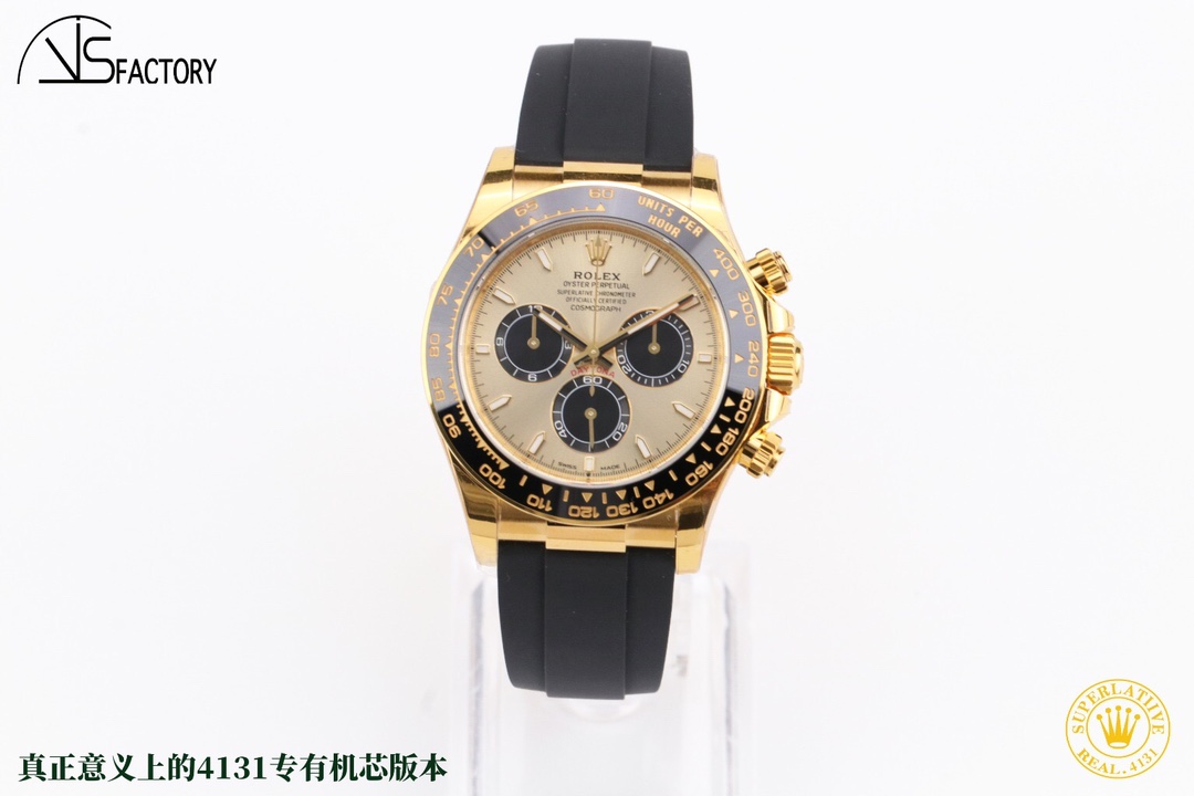 Rolex Daytona Watch Gold White Yellow