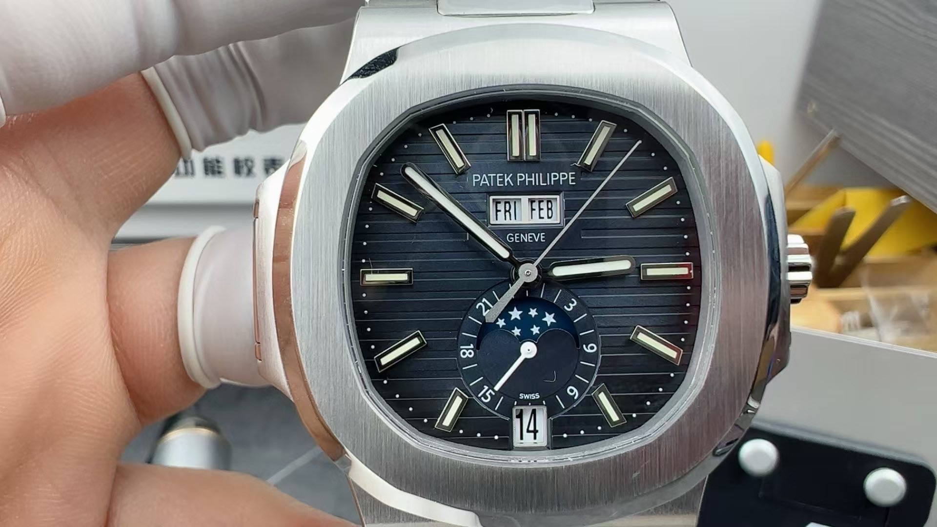 파텍필립 노틸러스 5726 PPF 공장 레플리카 44024 Patek Philippe 이미지 2